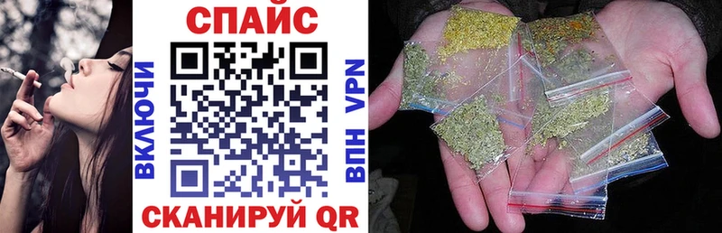 БУТИРАТ Butirat  Самара 