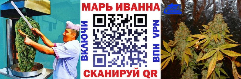 МЕГА зеркало  Самара  Печенье с ТГК марихуана 