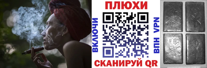 купить   Самара  Гашиш VHQ 
