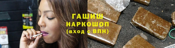 apvp Вяземский
