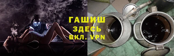 PSILOCYBIN Вязьма