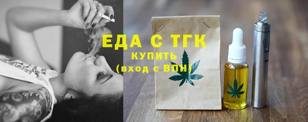 PSILOCYBIN Вязьма