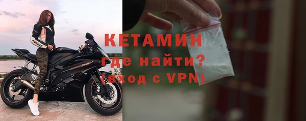 PSILOCYBIN Вязьма