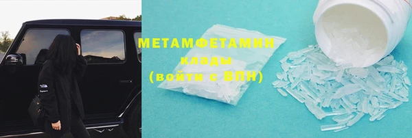 индика Вязники