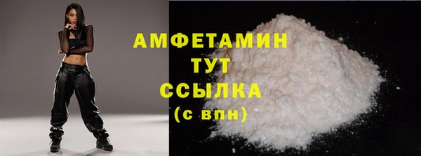 PSILOCYBIN Вязьма