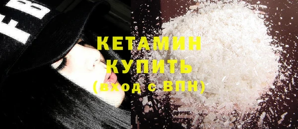 apvp Вяземский