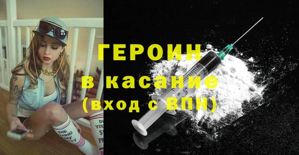 PSILOCYBIN Вязьма