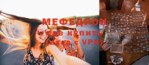 apvp Вяземский
