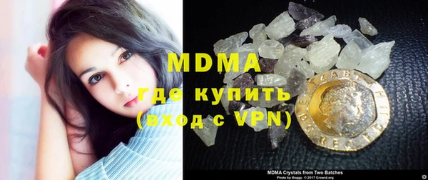 apvp Вяземский
