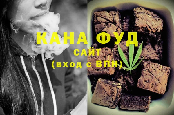 PSILOCYBIN Вязьма