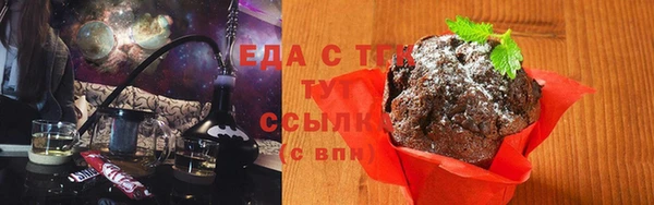 apvp Вяземский