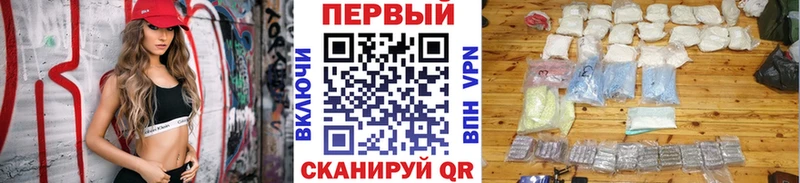 хочу наркоту  Самара  Первитин пудра 