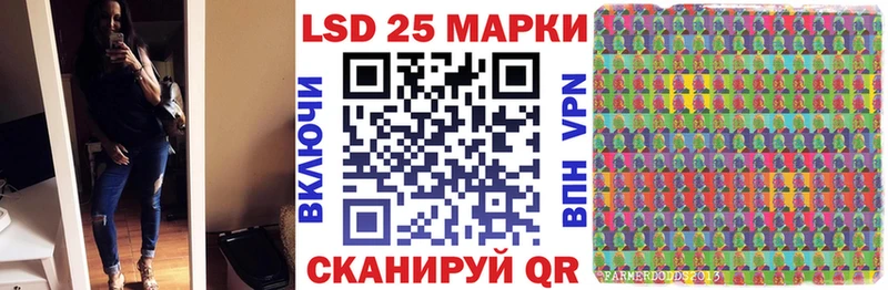 Марки N-bome 1,8мг  цена наркотик  Самара 